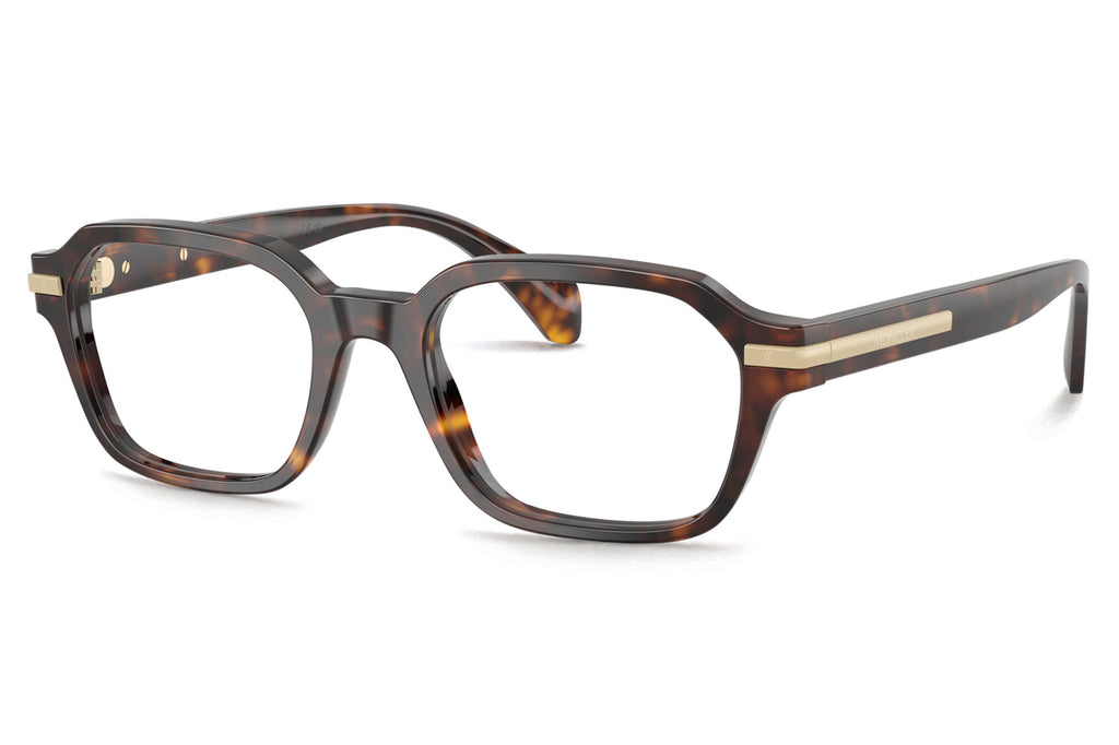 Moncler Lunettes® - ME2015 Eyeglasses Shiny Havana