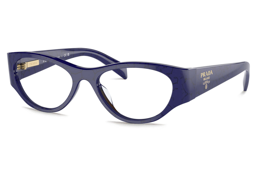 Prada - PR 06ZV Eyeglasses Baltic Marble (18D1O1)