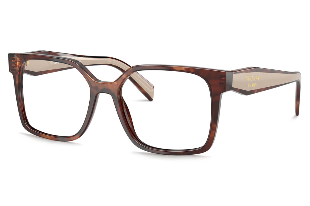 Prada - PR B03V Eyeglasses Havana Caramel (07R1O1)