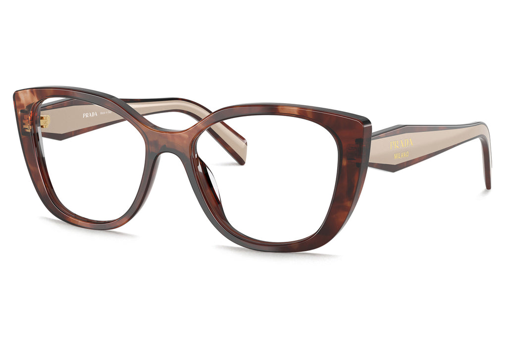 Prada - PR B04V Eyeglasses Havana Caramel (07R1O1)