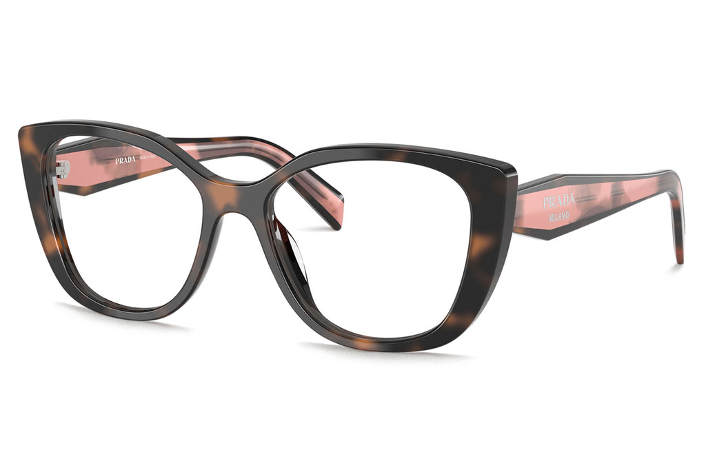 Prada - PR B04V Eyeglasses Mauve Tortoise (23A1O1)
